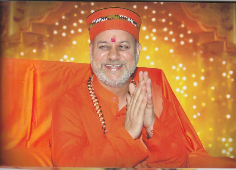 पूज्य स्वामी श्री प्रेमानंद पुरी जी महाराज